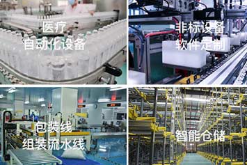 沈陽機(jī)械設(shè)備噴漆時(shí)應(yīng)注意什么？